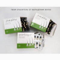 Продам пантогар Pantogar Египет