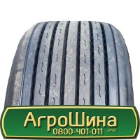 Шина 520/50r17, 520/50R17, 520/50 r17, 520/50 r 17 АГРОШИНА