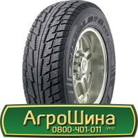 Шина 580/65 - 22.5, 580/65 -22.5, 580 65 - 22.5 AГРOШИНA