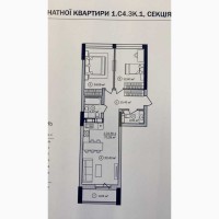 Продаж 3-к квартира Київ, Дніпровський, 98000 $