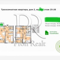 Продаж 3-к квартира Київ, Солом`янський, 90000 $