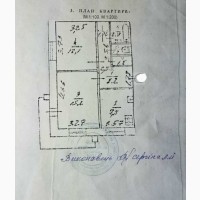 Продаж 2-к квартира Київ, Дніпровський, 67000 $