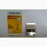 Лампа ксеноновая Philips D2S/D2R/D3S/D4S/D1S(Скидк и на опт)