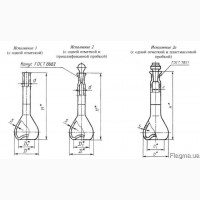 Колба мерная 2А-100-В с одной меткой 100 мл Rasotherm