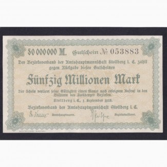 50 000 000 марок 1923г. Штольберг. 053883. Германия. Отличная в коллекцию