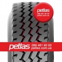 Агро сільгосп шини 315/80 R22.5 PETLAS RH100 (ВЕДУЧА) 154/150