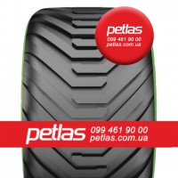 Агро сільгосп шини 320/85 R38 PETLAS TA 110 (С/Х) 143/143