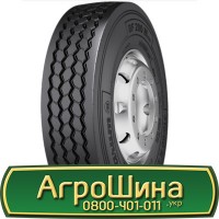 Шина IF 600/60 - 38, IF 600/60 -38, IF 600 60 - 38 АГРОШИНА