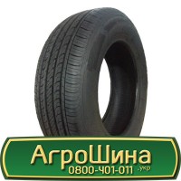 Шина DW500/95 - 32, DW500/95 -32, DW500 95 - 32 АГРОШИНА