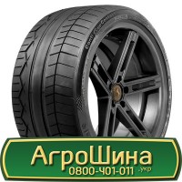 Шина 420 85r34 (16.9R34), 420 85 r34 (16.9R34), 420/85х34 (16.9R34) АГРОШИНА