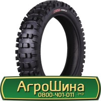 Шина 420 85r34 (16.9R34), 420 85 r34 (16.9R34), 420/85х34 (16.9R34) АГРОШИНА