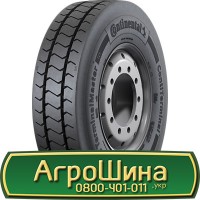 Шина 420 85r34 (16.9R34), 420 85 r34 (16.9R34), 420/85х34 (16.9R34) АГРОШИНА