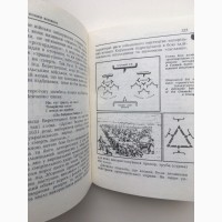 Сергій Плохій. Як козаки воювали Історичні розповіді про запорізьке козацтво