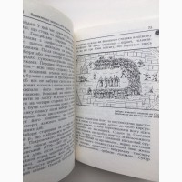 Сергій Плохій. Як козаки воювали Історичні розповіді про запорізьке козацтво