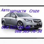 Chevrolet Cruze Шевроле Круз запчасти фара передняя левая правая