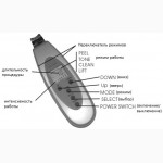 Ультразвуковой скрабер LW006, LW 006 для чистки лица