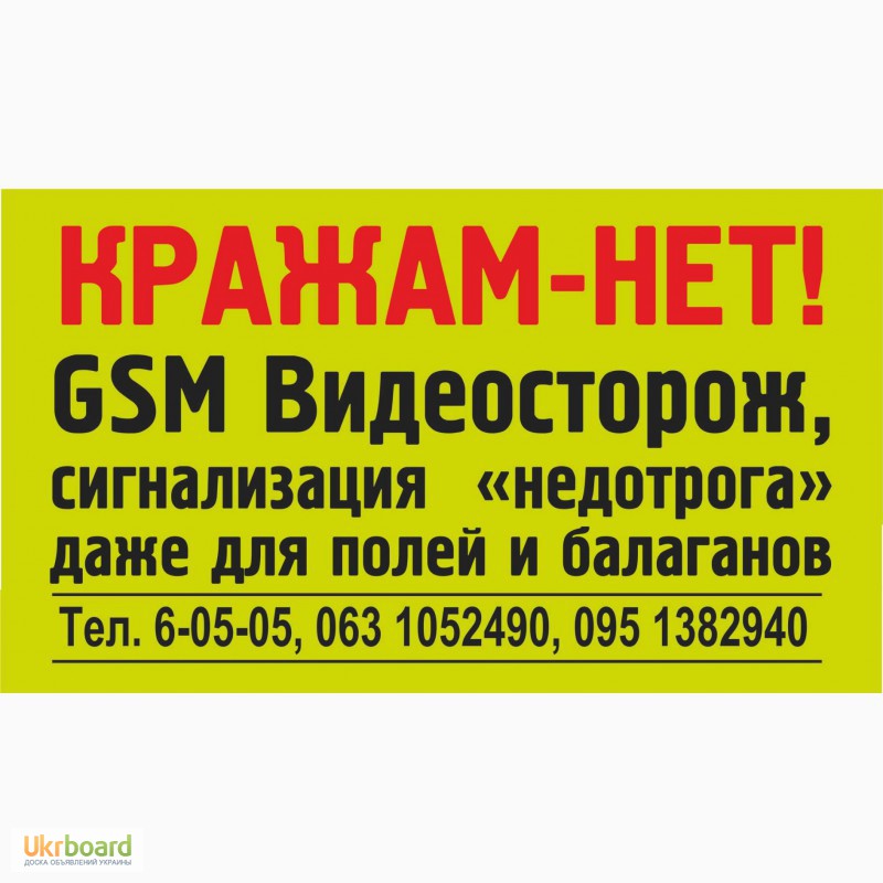 Партнер по научно-техническому сотрудничеству (НТС)