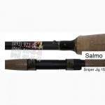 Спиннинговое удилище Salmo Sniper Jig 15 2.1 м 5-20 г (2420-210)