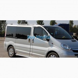 Рейлинги Reno Trafic/Opel Vivaro/Nissan Primastar