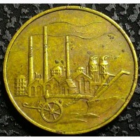 Германия 50 пфенигов 1950 г СОСТОЯНИЕ