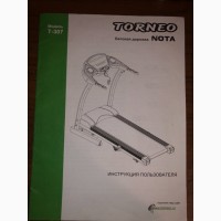 Беговая дорожка Torneo T-307