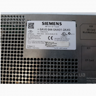 Панель оператора Siemens 6AV6 644-0AA01-2ax0 MP377