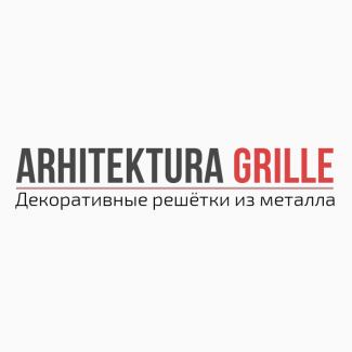 Arhitektura grille