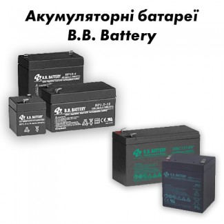 Акумуляторні батареї BB BATTERY