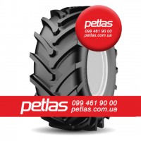 Шина 380/85r28 PETLAS TA 110 купити з доставкою по Україні