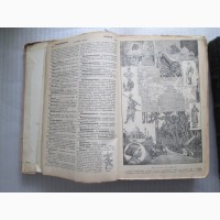 Настольная иллюстрированная энциклопедія В.В.Битнер, 3 томи, 1907 рік