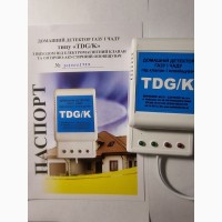 Сигнализатор газа TDG/K с выходом под клапан