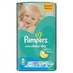 Pers Active Baby Giant Pack 2, 3, 4, 4+, 5, 6