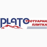 Тротуарная плитка. Брусчатка. Бордюр. ТМ Plato