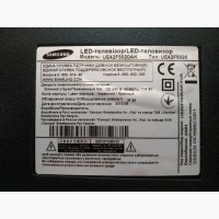 Плата MAIN BN41-01955A для телевизора Samsung UE42F5020AK