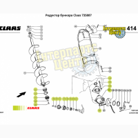 Редуктор бункера Claas 735887, 000735887, 7358870, 735887.0, 0007358870, 351518, 3515180