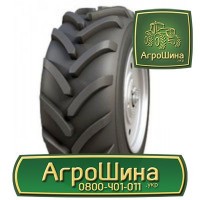 710/70r42 mitas sft ≡ ТРАКТОРНЫЕ ШИНЫ ≡ Агрошина.укр