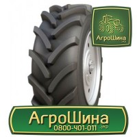 710/70r42 mitas sft ≡ ТРАКТОРНЫЕ ШИНЫ ≡ Агрошина.укр