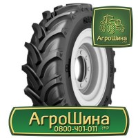 710/70r42 mitas sft ≡ ТРАКТОРНЫЕ ШИНЫ ≡ Агрошина.укр