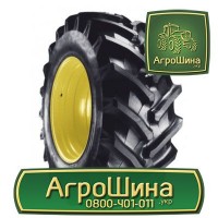 710/70r42 mitas sft ≡ ТРАКТОРНЫЕ ШИНЫ ≡ Агрошина.укр