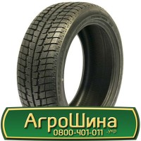 Шина 16.9 30, 16.9r30, 16.9r30 АГPOШИHA