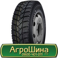 Шина VF 650 65х42, VF 650 65 х 42, VF 650/65-42 АГРОШИНА