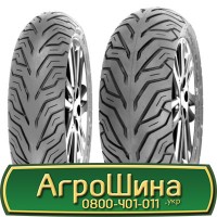 Шина 580/65 22.5, 580 65 22.5, 580 65r22.5, 580 65 r22.5 AГРOШИНA