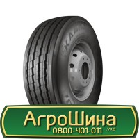 Шина 420/85r34 (16.9R34), 420/85R34 (16.9R34), 420/85 r34 (16.9R34) АГРОШИНА