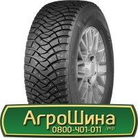 Шина 420/85r34 (16.9R34), 420/85R34 (16.9R34), 420/85 r34 (16.9R34) АГРОШИНА