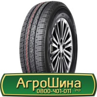 Шина 420/85r34 (16.9R34), 420/85R34 (16.9R34), 420/85 r34 (16.9R34) АГРОШИНА