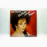 Винил Ines Paulke - Die farbe meiner tranen LP 12 Amiga