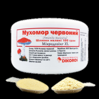 Микродозинг xl мухомор красный amanita muscaria порошок 100 грамм