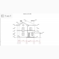 Продаж 5-к будинок Бориспільський, Гора, 145000 $