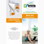 Продам недорого металлопластиковые окна WDS, VIKRA