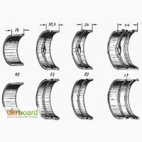 Вкладыши коленвала Т-40 коренные